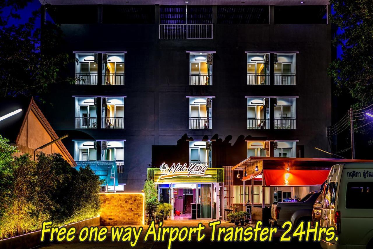 Naiyang Place - Phuket Airport Exterior foto